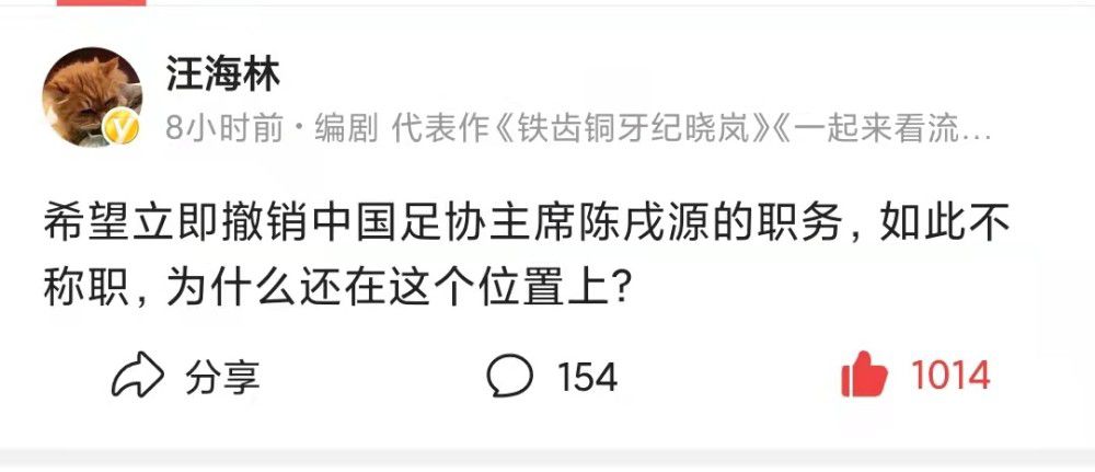 哈弗茨前12轮联赛仅打入1球，而他近5轮联赛打进3球，这位德国人场均射门也从1.6次上升到3.4次。